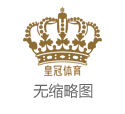 排列三彩票网亚美体育平台app（www.bettingkingzonezonezone.com）